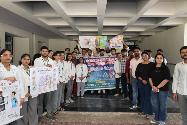 विश्व तंबाकू निषेध दिवस 2026 पर सामुदायिक चिकित्सा विभाग द्वारा नुक्कड़ नाटक, स्वास्थ्य वार्ता एवं जनजागरूकता अभियान का आयोजन