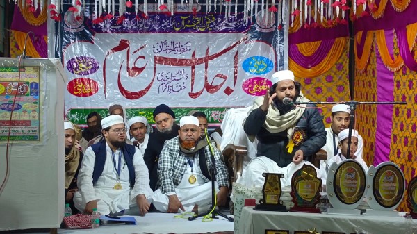 शब-ए-बारात से पूर्व हापुड़ में कुरानी तालीम की रौशनी, मदरसा फैज़ुल कुरान के सालाना जलसे में उमड़ा इल्म का सैलाब।