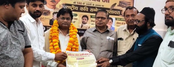 कवि’, ‘शायर’ युगों से ‘लोगों’ को ‘प्रेरित’ करते ‘रहे’
