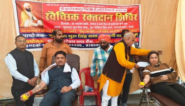 सिख’ समाज ‘सदैव’ सेवा में ‘विश्वास’ रखताःकुलवेंद्र सिंह