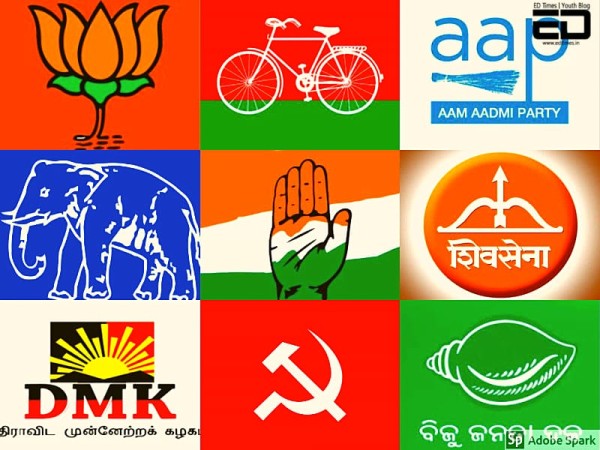 भाजपा सरकार में मंत्री और विधायक बन गए नौकर!