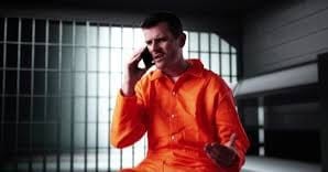 जेल’ में ‘अपराधियों’ को ‘मोबाइल’ सेवा ‘शुरु’