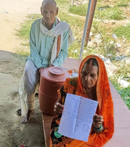 योगीजी’, क्या ‘न्याय’ पाने ‘को’ जल ‘समाधि’ लेनी ‘पड़ेगी’?