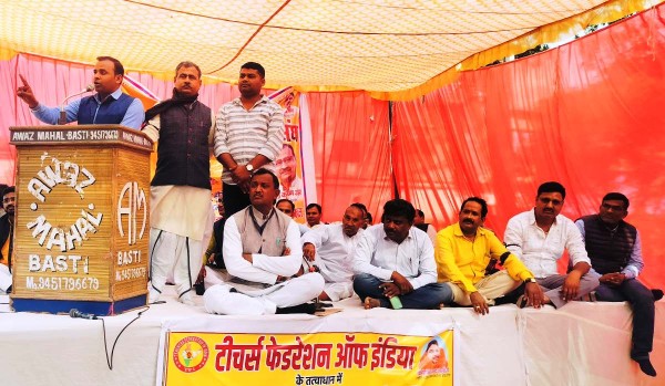 ‘शिक्षकों’ के ऊपर ‘जबरन’ टीईटी ‘अनिवार्यता’ की जा ‘रही’ःचंद्रिका सिंह