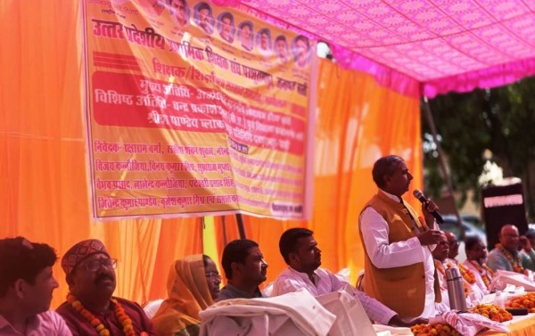 शिक्षकों’ के ‘अधिकारों’ को जारी रहेगा ‘संघर्ष’ श्रीशुक्ल