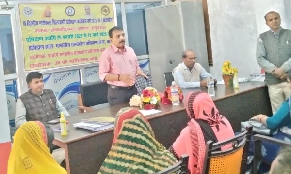 15 दिन तक चलेगा माटी कला शिल्पकारी का प्रशिक्षण