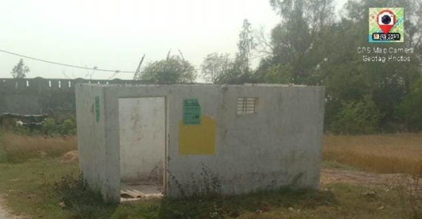 न जाने ‘बीडीओ’ कुदरहा ‘भ्रष्टाचारियों’ पर ‘क्यों’ मेहरबान ‘रहतें’!