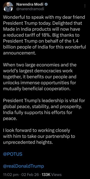 प्रधानमंत्री नरेंद्र मोदी ने सोशल मीडिया प्लेटफार्म पर लिखा,