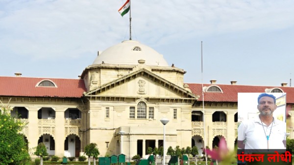 गढ़मुक्तेश्वर टोल प्रकरण में नया मोड़, मुख्य न्यायाधीश की खंडपीठ ने पंकज लोधी को स्वयं बहस करने की दी अनुमति
