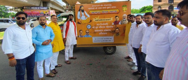 ‘काशी’ से ‘बस्ती’ पहुंचा ‘कलश’ वंदना यात्रा ‘रथ’