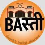 ‘बस्ती’ में ‘अजय मिश्र’ तो ‘सीतापुर’ में ‘जगजीत सिंह’!