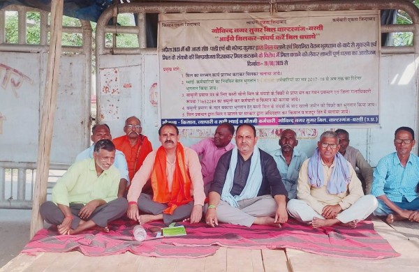 पूंजीपतियों’ पर ‘कार्रवाई’ के बजाय ‘कर्मचारियों’ पर ‘दबाव’ बना ‘रहें’