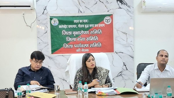 जनगणना-2027 के सफल क्रियान्वयन हेतु जिलाधिकारी की अध्यक्षता में तैयारियों को लेकर बैठक हुई संपन्न l