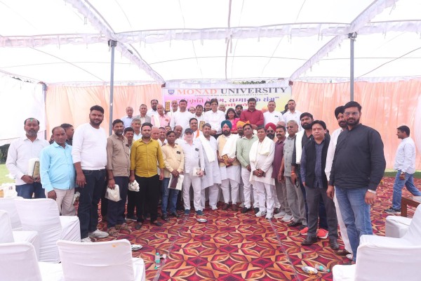 मोनाड विश्वविद्यालय में 'संस्कृति के रंग, सम्मान के संग' थीम पर होली मिलन समारोह