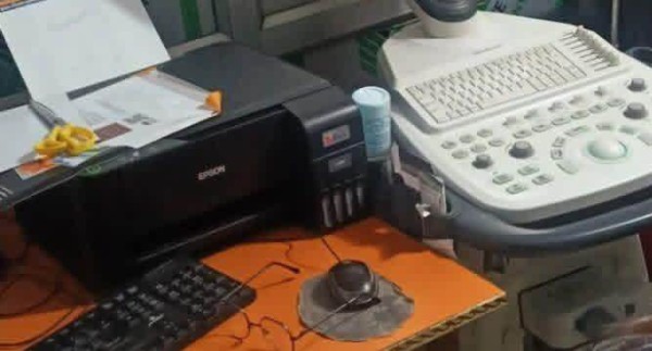 ‘नेताजी’ के ‘डायग्नोस्टिक’ सेन्टर पर हो रहा ‘भ्रूण  हत्या’