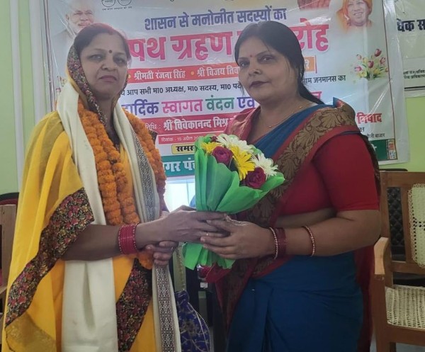 भाजपा’ ने सदैव ‘महिलाओं’ को सक्रिय ‘राजनीति’ में ‘आने’ का अवसर ‘दिया’ रंजना सिंह