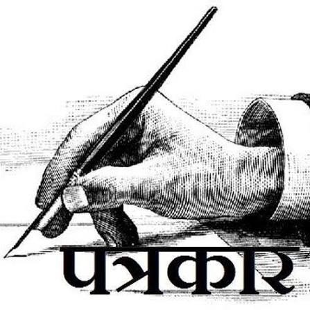 पत्रकार’ को पहले ‘प्रबल मलानी’, फिर ‘गुर्गो’ ने ‘मारा’