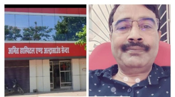 डिप्टी सीएमओ की मारपीट में एमओआईसी घायल, डिप्टी सीएमओ पर आरोप