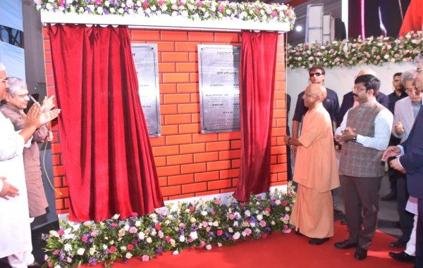 मुख्यमंत्री योगी आदित्यनाथ ने अंबर एवं ऐसेंट के अत्याधुनिक इलेक्ट्रॉनिक मैन्युफैक्चरिंग प्लांट का किया शिलान्यास एवं भूमि पूजन