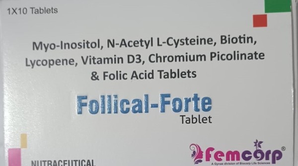 पीएमसी के चौधरी मेडिकल स्टोर में बेची जा रही  एक्सपायरी दवाएं!