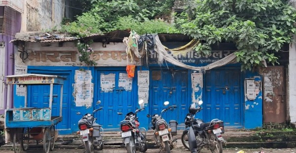 आरएसएस’ के विभाग संचालक ‘नरेंद्र भाटिया’ बने किराएदार ‘माफिया’!