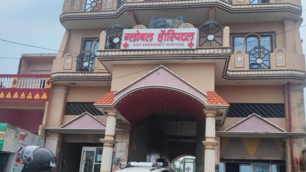 ‘मैडम’ देखिए, एक ‘कमरे’ में ‘हो’ रहा ‘आपरेशन