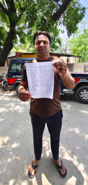 सिंभावली क्षेत्र में बाइक सवार युवक से मारपीट कर ₹45,700 की लूट