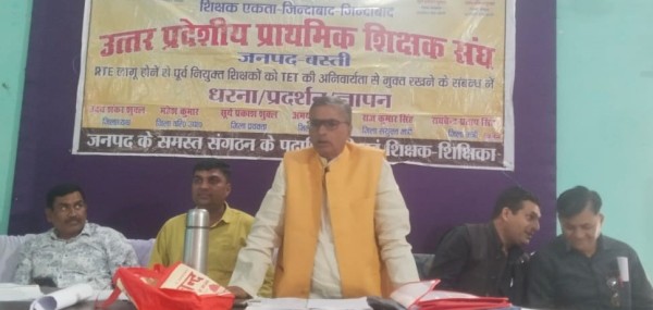 ‘जंतर-मंतर’ पर ‘देषभर’ के ‘शिक्षक’ भरेंगे ‘हुंकार’ःश्रीशुक्ल