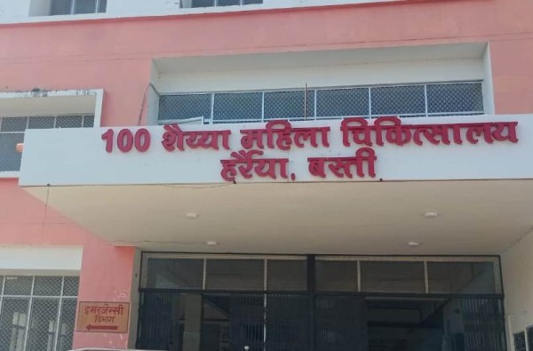 सीएमएस’ सुषमा ‘जायसवाल’ को ‘मरीजों’ से नहीं ‘पैसे’ से ‘प्यार’!