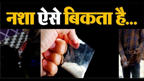 ‘दीपक चौहान’ को ‘छोड़िए’, ‘रवि गुप्त’ को ‘देखिए’