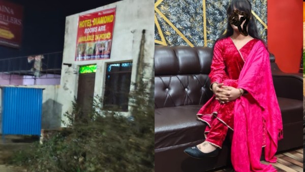 पुलिस चौकी की चंद दूरी पर चल रहा है वेश्यावृत्ति का गौरव धंधा!