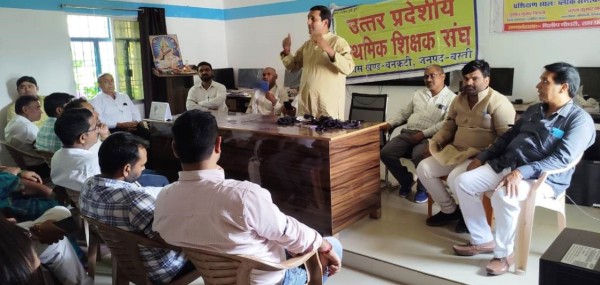 एकजुटता से होग शिक्षक समस्याओं का समाधानःअभय सिंह यादव