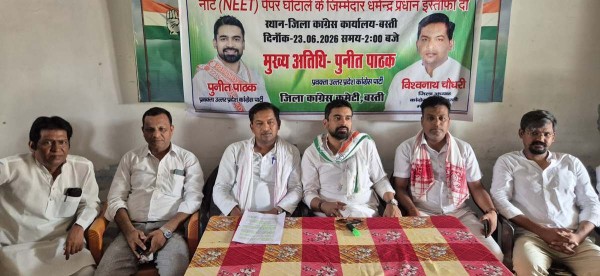 देश’ की शिक्षा ‘व्यवस्था’ बना वसूली ‘तन्त्र’ पुनीत पाठक