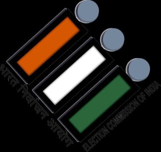 चुनाव आयोग ने बजाया पंचायत चुनाव का बिगुल