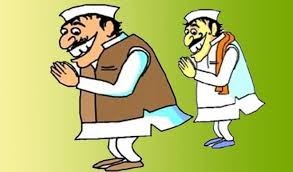 27-27 लाख में बिका सांसद और विधायक का एक-एक पैड