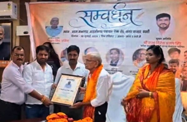 एक शाम ‘साहित्य’, ‘संगीत’ और ‘सम्मान’ के ‘नाम’