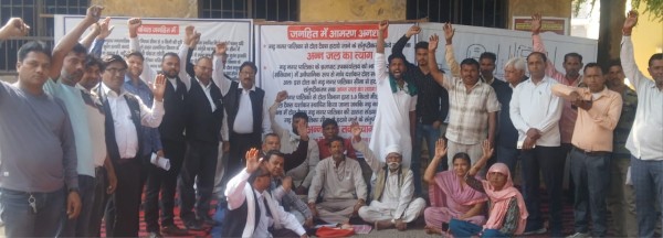 आमरण अनशन पर समाजसेवी पंकज लोधी के साथ चार और सहयोगियों ने छोड़ा अन्न जल