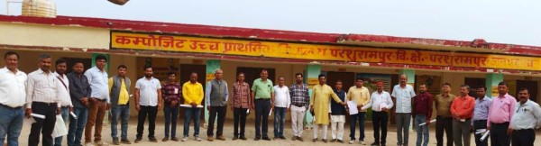 टेस्ट की अनिवार्य समाप्त करने की मांग शिक्षकों ने मोदी जी को भेजी पाती