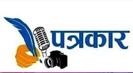 ‘बभनान’ के ‘पत्रकारों’ ने ‘मरवाया’ भी, ‘समझौता’ भी ‘करवाया’