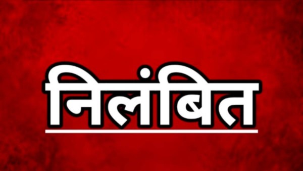 नगर आयुक्त के आदेशों की अवहेलना करना पड़ा भारी- सफ़ाई सुपरवाइजर विष्णु गोपाल हुए निलंबित