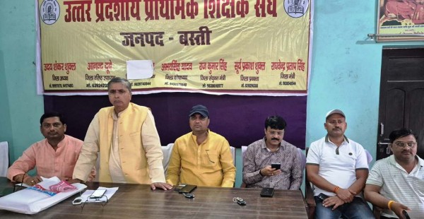 ‘मजबूत’ संगठन और ‘एकजुटता’ से ही ‘समस्याआंे’ का ‘समाधान’ हो ‘सकेगा’ःश्रीशुक्ल