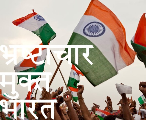 नंदलाल का परिवार आत्मदाह करने पर हुआ मजबूर