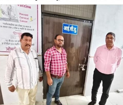 जब ओमवीर हास्पिटल में आईसीयू ही नहीं था, तो सील क्यों?