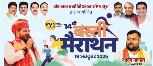 जिनकी ‘चाहत’ में वे ‘बदगुमान’ रहे, वही ‘चहेते’ अब ‘चेहरे’ से ‘परहेज’ कर ‘रहें’!