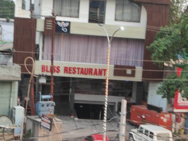 भव्या’ पैलेस और ‘ओझा’ डायग्नोसिस्ट में लगी आग तो ‘कोई’ नहीं बच ‘पाएगा’!