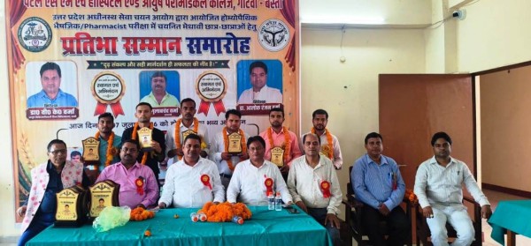 चिकित्सा’ का क्षेत्र ‘पीड़ितों’ के ‘चेहरों’ पर ‘मुस्कान’ लानाःडा. वीके वर्मा