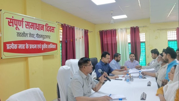 जन सामान्य की 136 शिकायतें दर्ज, 11 का मौके पर निस्तारण