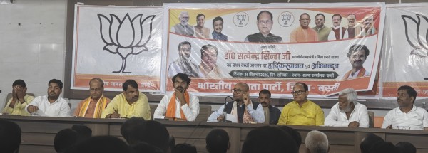 लोकतंत्र’ की ‘रक्षा’ को ‘जनता’ से हो सीधा ‘संवाद’ हरीश द्विवेदी