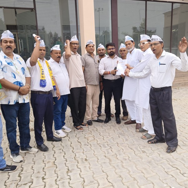 देश मे पेपर लीक जैसी घटना होना व धरना-प्रदर्शन पर पाबन्दी