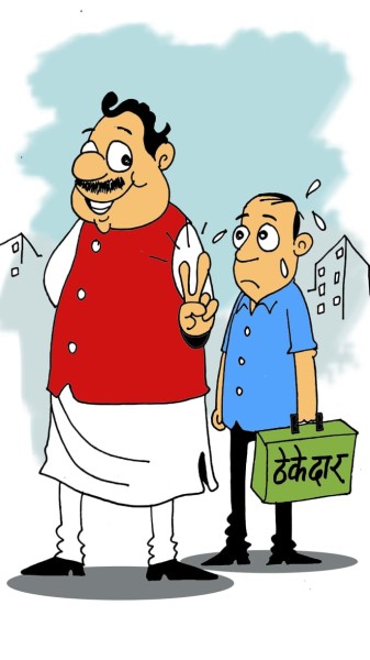 आखिर ठेकेदार ‘हर्रैया’ की ओर ही ‘क्यों’ रुख कर ‘रहें’?